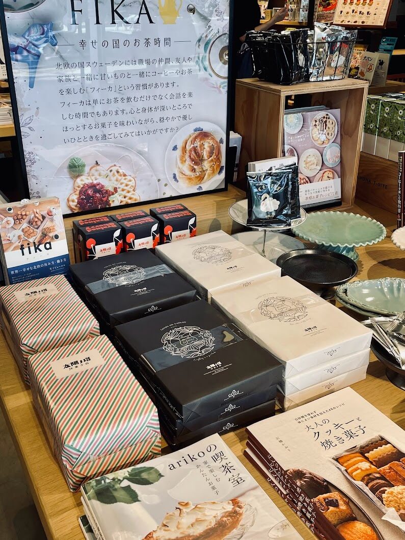 柏の葉 T-SITE イベント「FIKA ―幸せの国のお茶時間―」出品の