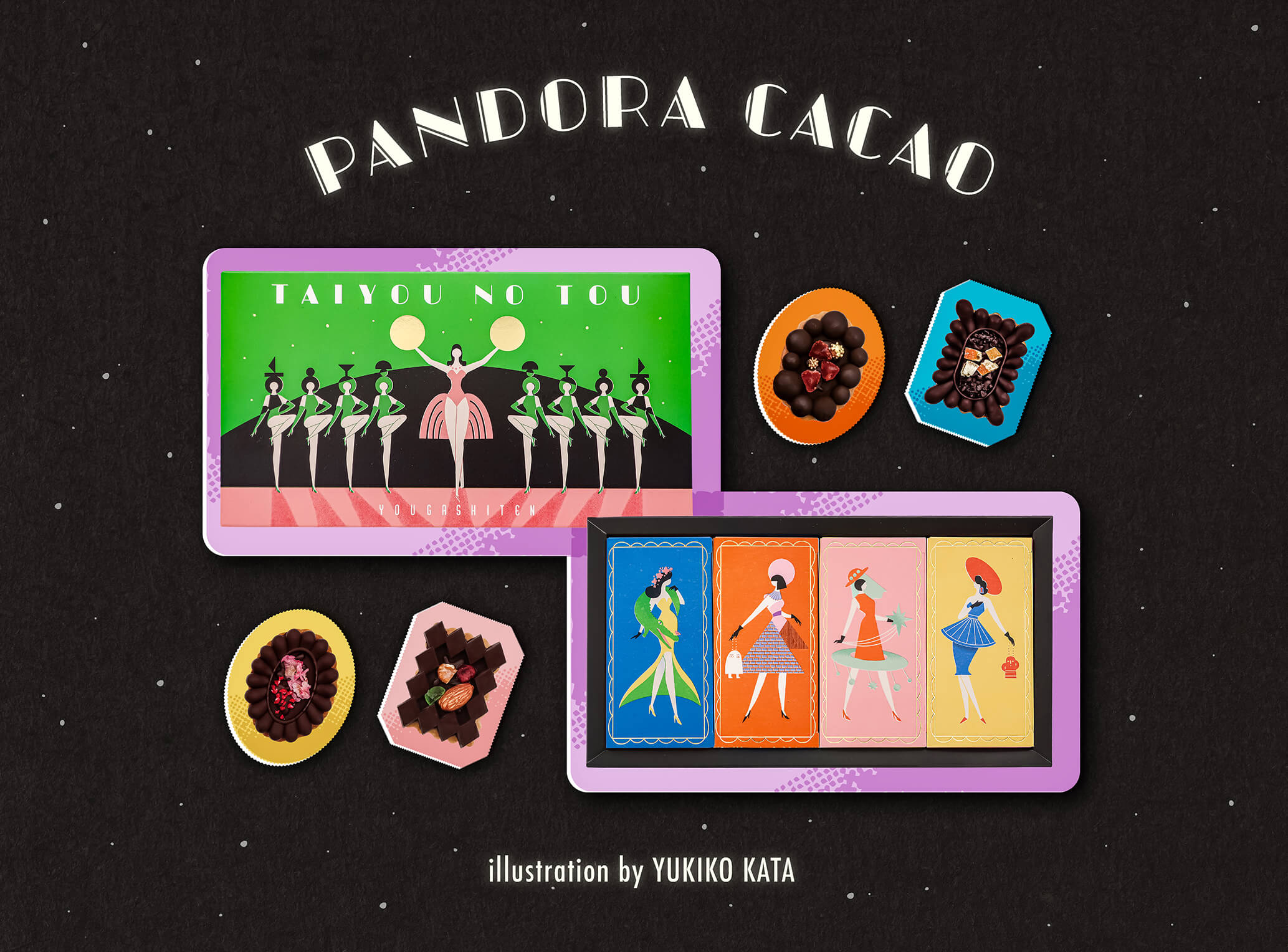 今季も登場！「PANDORA CACAOパンドラカカオ」11/5 〜販売順次スタート