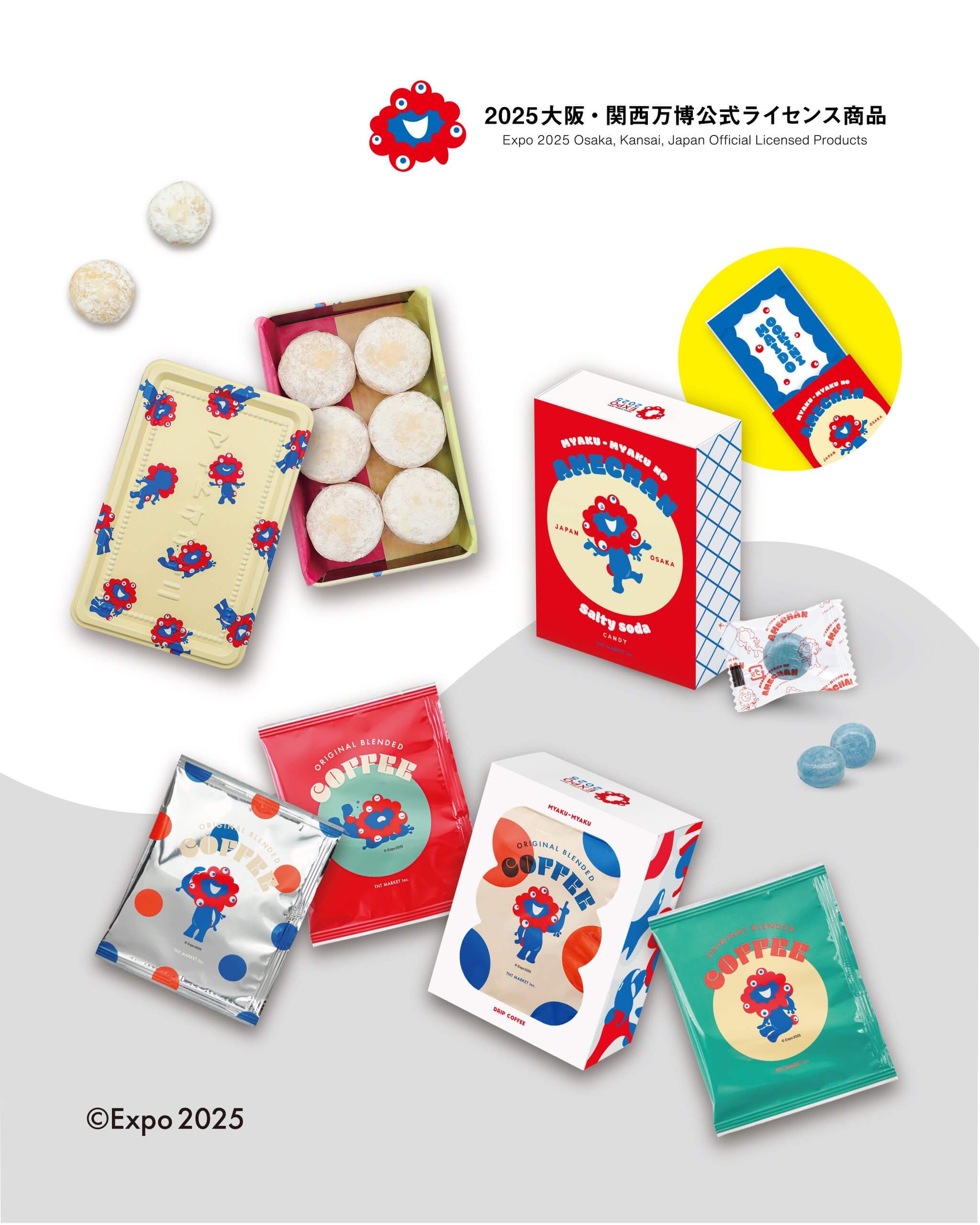 【にこにこゆうかさま】ご購入品 Oisix定期宅配ガイド 欲しいときに都度購入｜Oisix（おいしっくす）