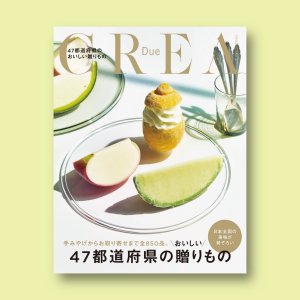 新色登場！太陽ノ塔7色クリームソーダ | 太陽ノ塔