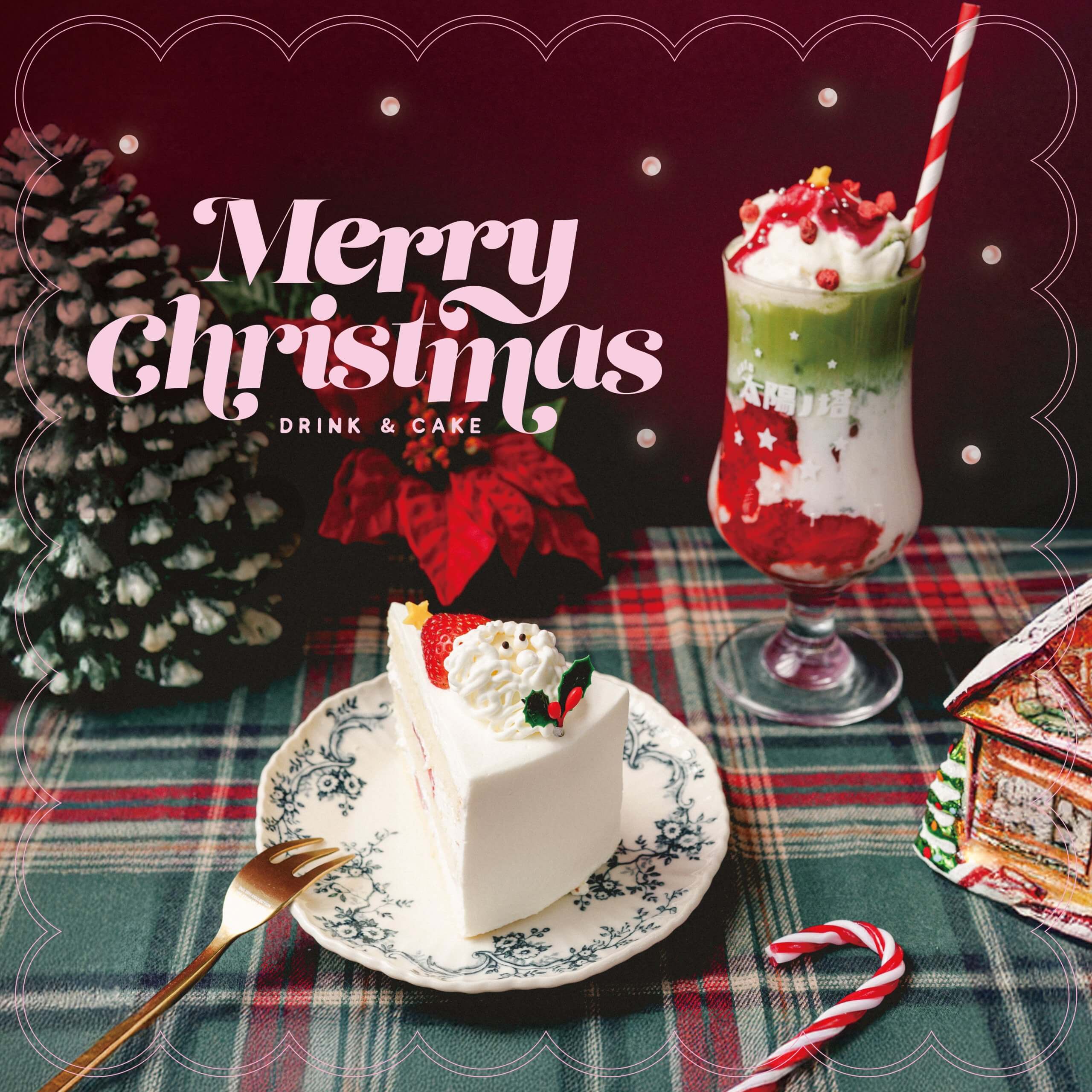 【みっき さま】old ornament ❀ お菓子のようなカワイイ 洋梨さん Souvenir from Osaka🏯 TAIYOU NO TOU YOUGASHITEN 大阪みやげ〈太陽ノ